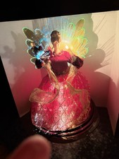 Vintage Fiber Optic Table