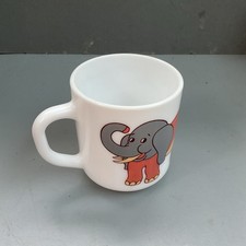 Arcopal 1960s Vintage French