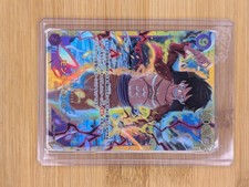 Monkey.D.Luffy OP09-119