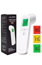 Medical Digital Infrared