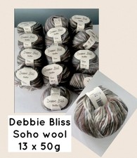 13 x 50g New Debbie Bliss Soho
