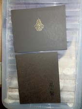 Spicer-Hallfield Limited