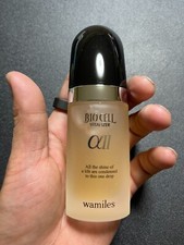 wamiles/wamiresu bioseru