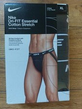 Nike DRI-FIT Essential 3-Pack