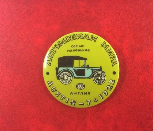 Made ussr pin button badge - ussr,