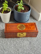 Vintage Chinese Large Rosewood