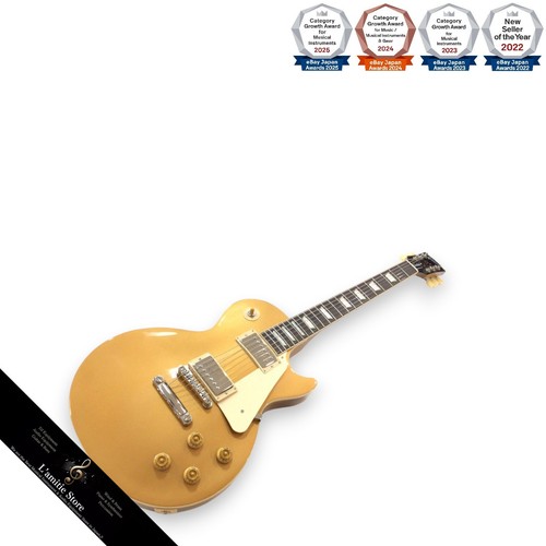 Gibson les paul - gibson,