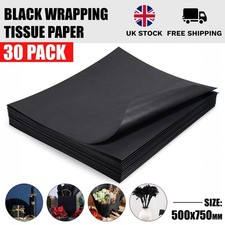 30 PACK BLACK TISSUE PAPER