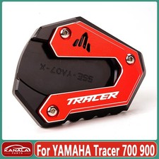 1Pcs - For YAMAHA Tracer 700