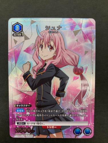 Union arena tensura - arena, vol.2