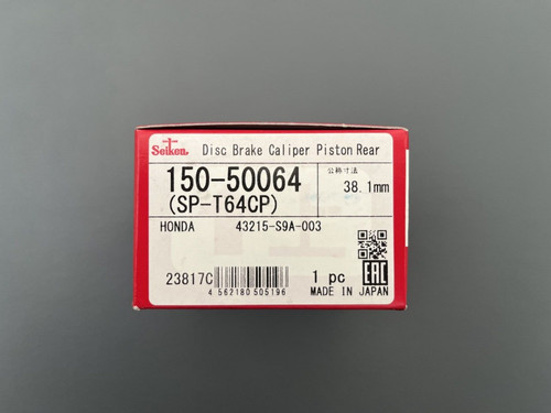Seiken quality made for honda - seiken,