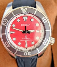 Rare seiko prospex sumo - seiko,