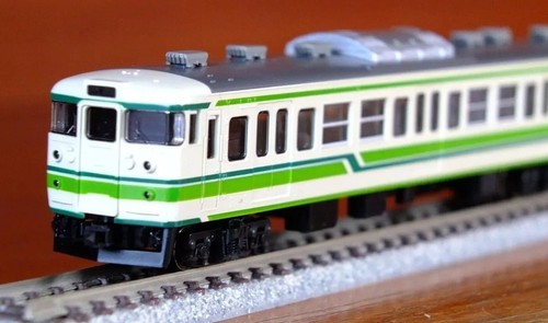 Tomix 92243 gauge series - gauge, jnr