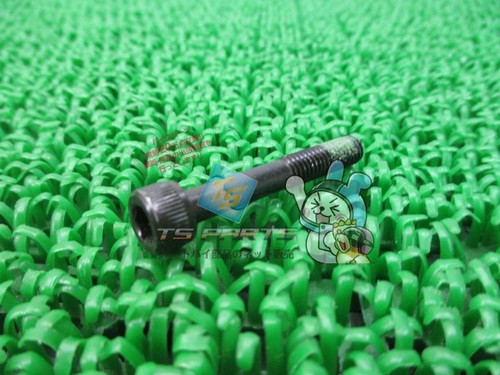 Gyro canopy parking - bolt,
