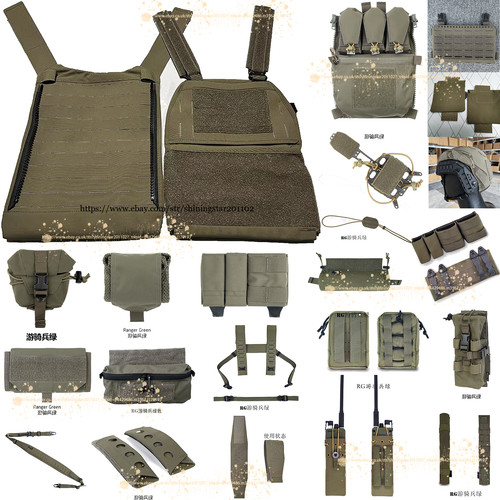 Tactical front back vest dump - front,