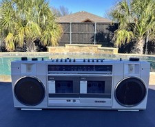 VINTAGE 1980’s Sanyo M-W1