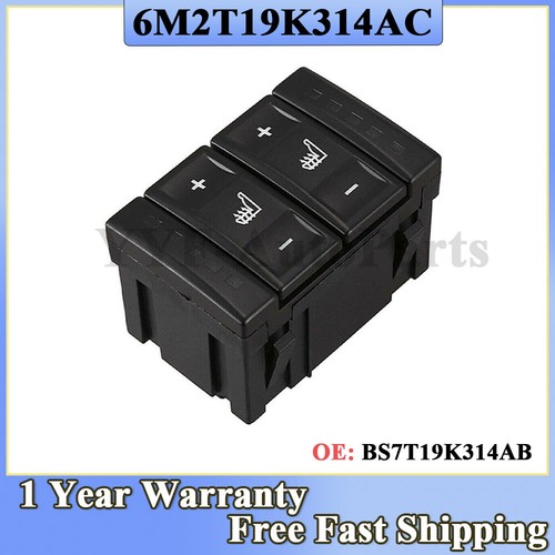Heated seat switch - switch, double