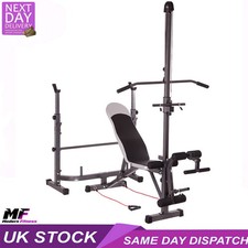 Weight Bench With Lat Pulldown