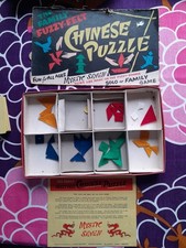 Vintage Chinese Puzzles Fuzzy