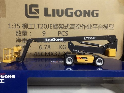 Scale liugong lt20je - 1/35,