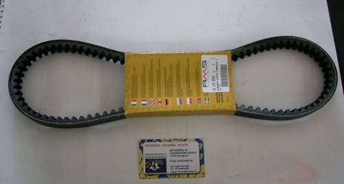 1693 yamaha 250 x max - 250,