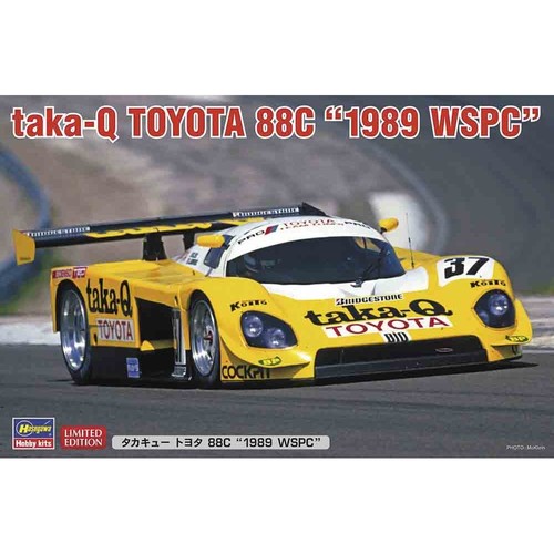 Hasegawa 1989 taka - hasegawa, 1:24