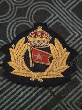 British Rail Shipping & International Services Bullion Cap Badge Maritime BR