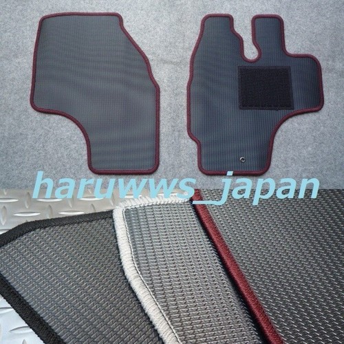 Floor rubber mats set - floor, lh