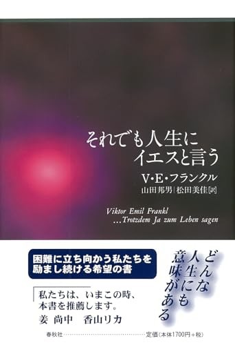 Viktor emil - ?????????????,,