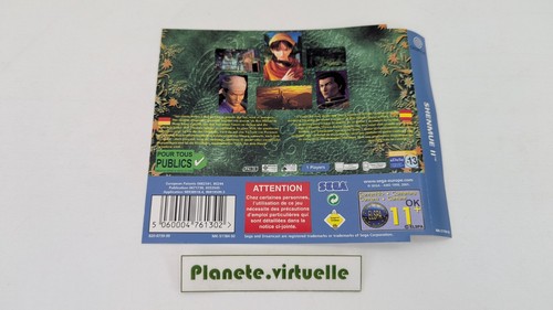 Shenmue dreamcast sega - 2,