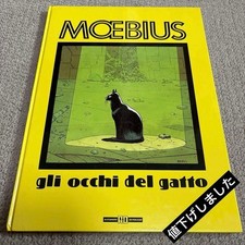 Moebius gli occhi - moebius,