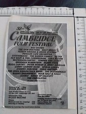 ☆☆ CAMBRIDGE FOLK FESTIVAL