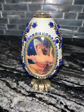 L Egg With Cameo Blue