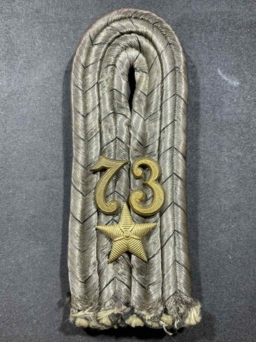 Ww1 wwi imperial - ww1, german