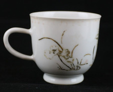 Nanking Cargo c1750 Chinese