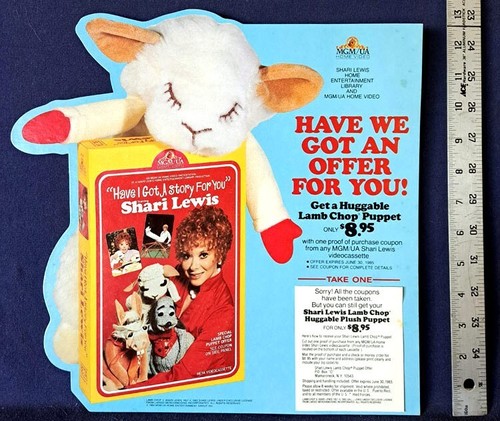 Lamb chop playland sheri - lamb,