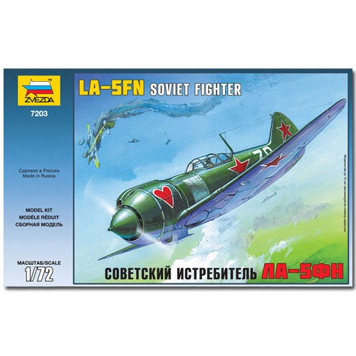 Zvezda 7203 fn lavotchkin - la-5,
