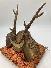 Japanese Samurai Kabuto Helmet