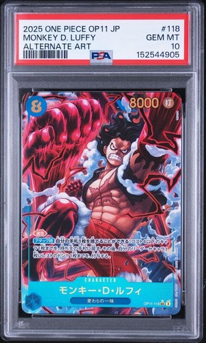 2025 one piece op11 - 2025,