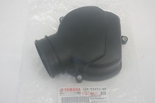 Air Filter Box Cover Yamaha