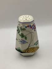 Crown Devon Salt Or Sugar