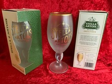 2 NEW BOXED-STELLA ARTOIS 1/2 pt CHALICE FROSTED & GOLD GLASSES-UNFILTERED-LAGER