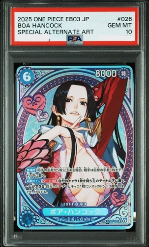 Psa boa hancock eb03 026 - hancock, eb03-026