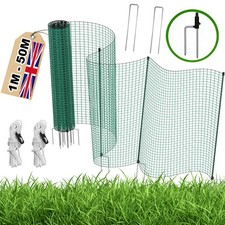 Garden Fence Boundary Fence