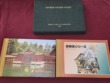 Presentation pack two books - pack,