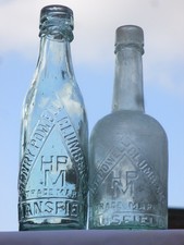 2x VINTAGE OLD ANTIQUE