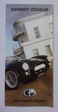 GARDNER DOUGLAS GDT70 LOLA & GD427 COBRA orig 2002 UK Mkt Small Sales Brochure