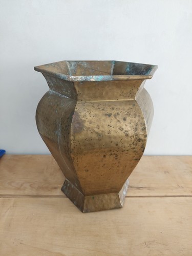 Vintage brass planter hammered - brass,