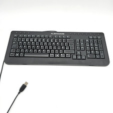 Alienware Wired USB Keyboard