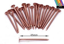 10 x 65mm Copper Nails Very